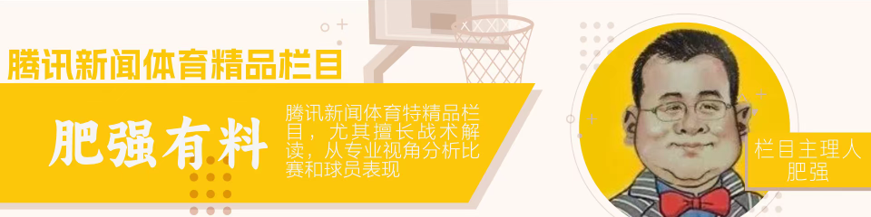 角子機：肥強有料 | 以理性、客觀的態度評價達文-哈姆本賽季的工作